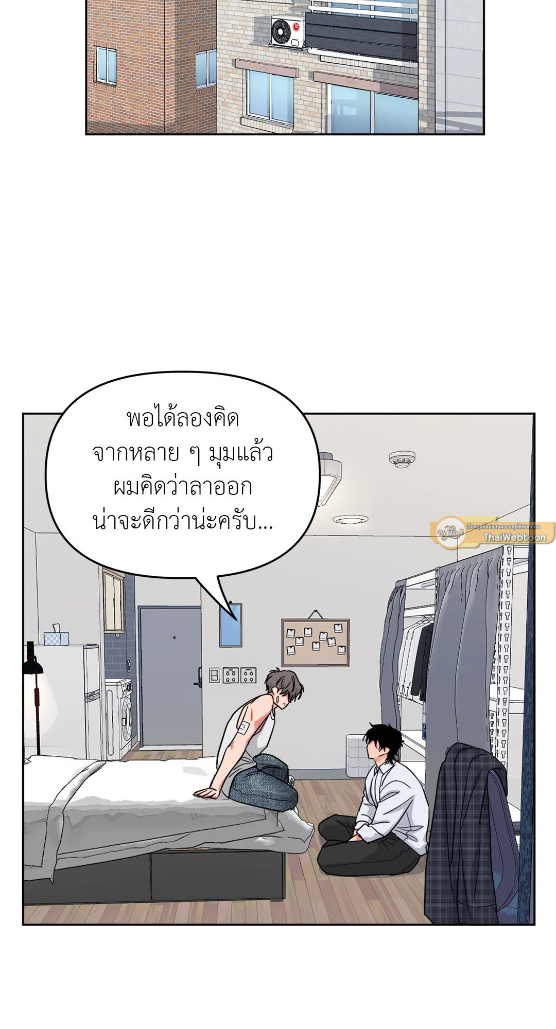 หน้า 44
