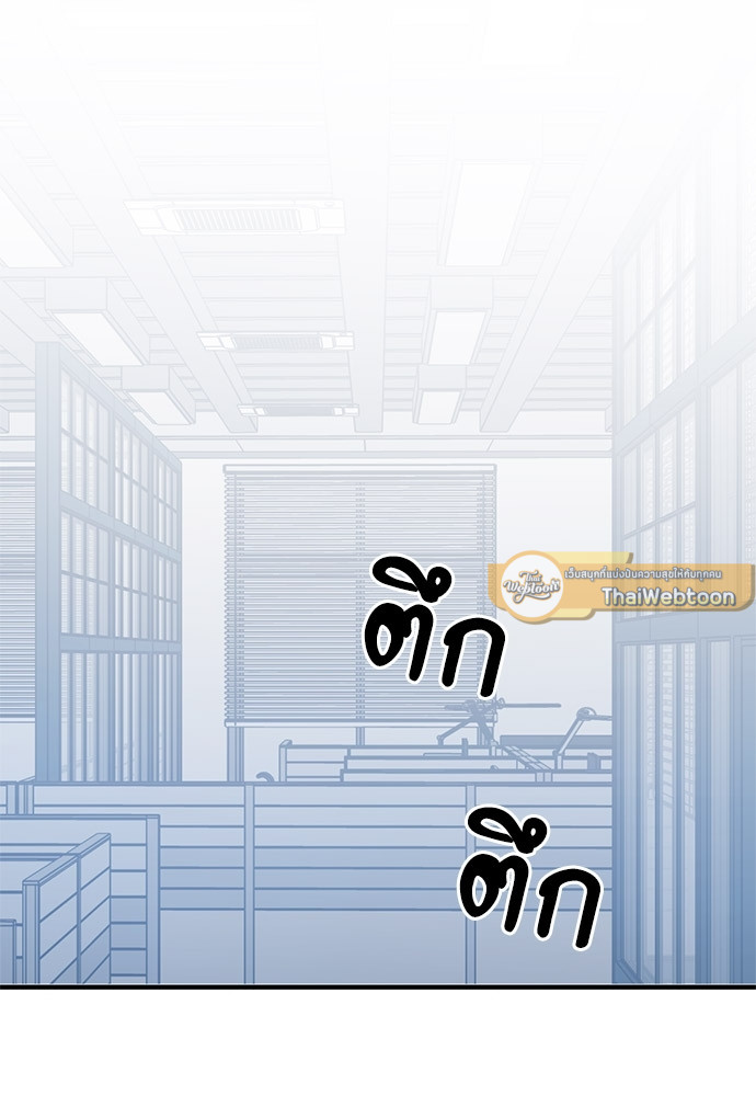 หน้า 118