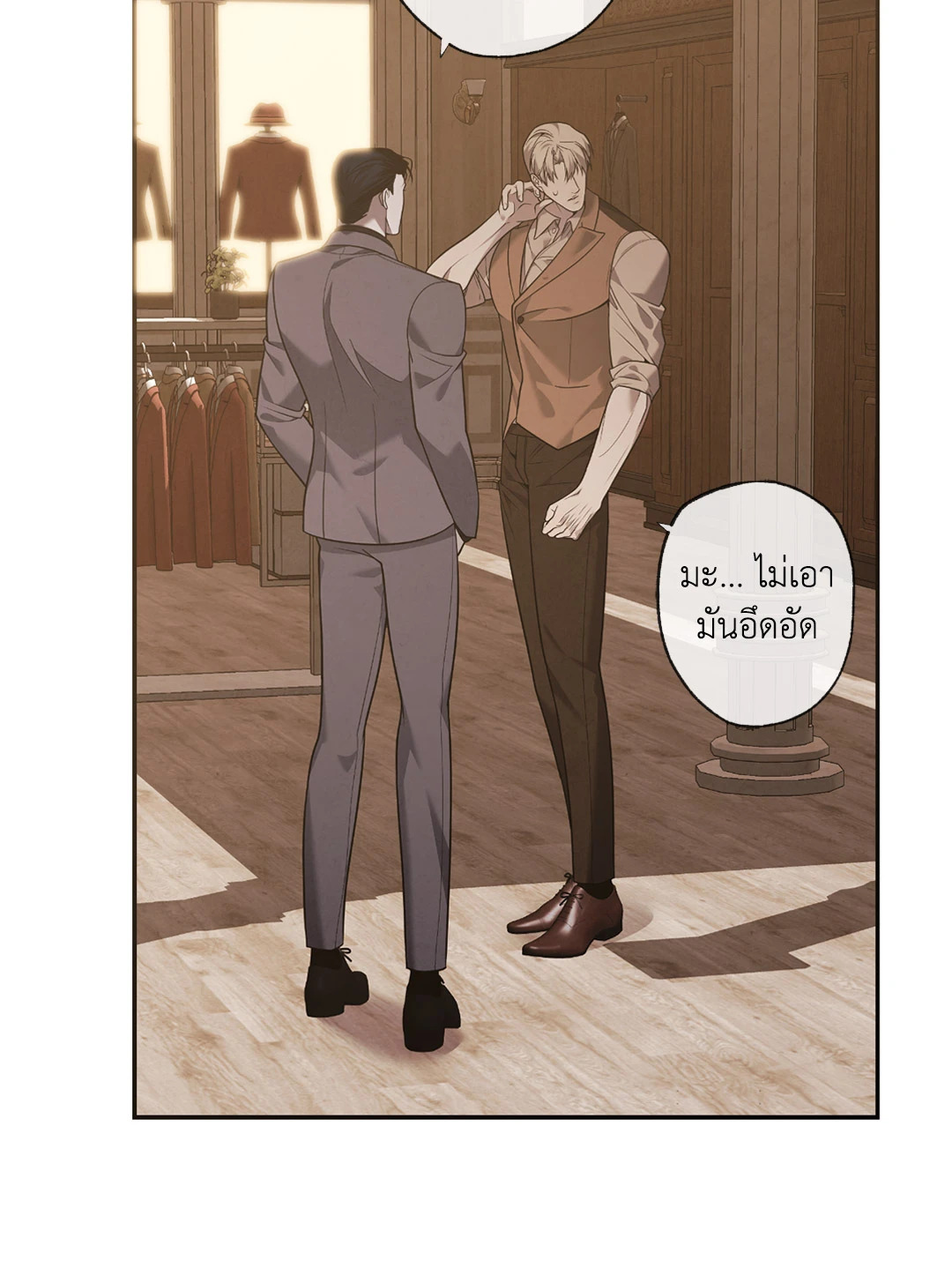 หน้า 41