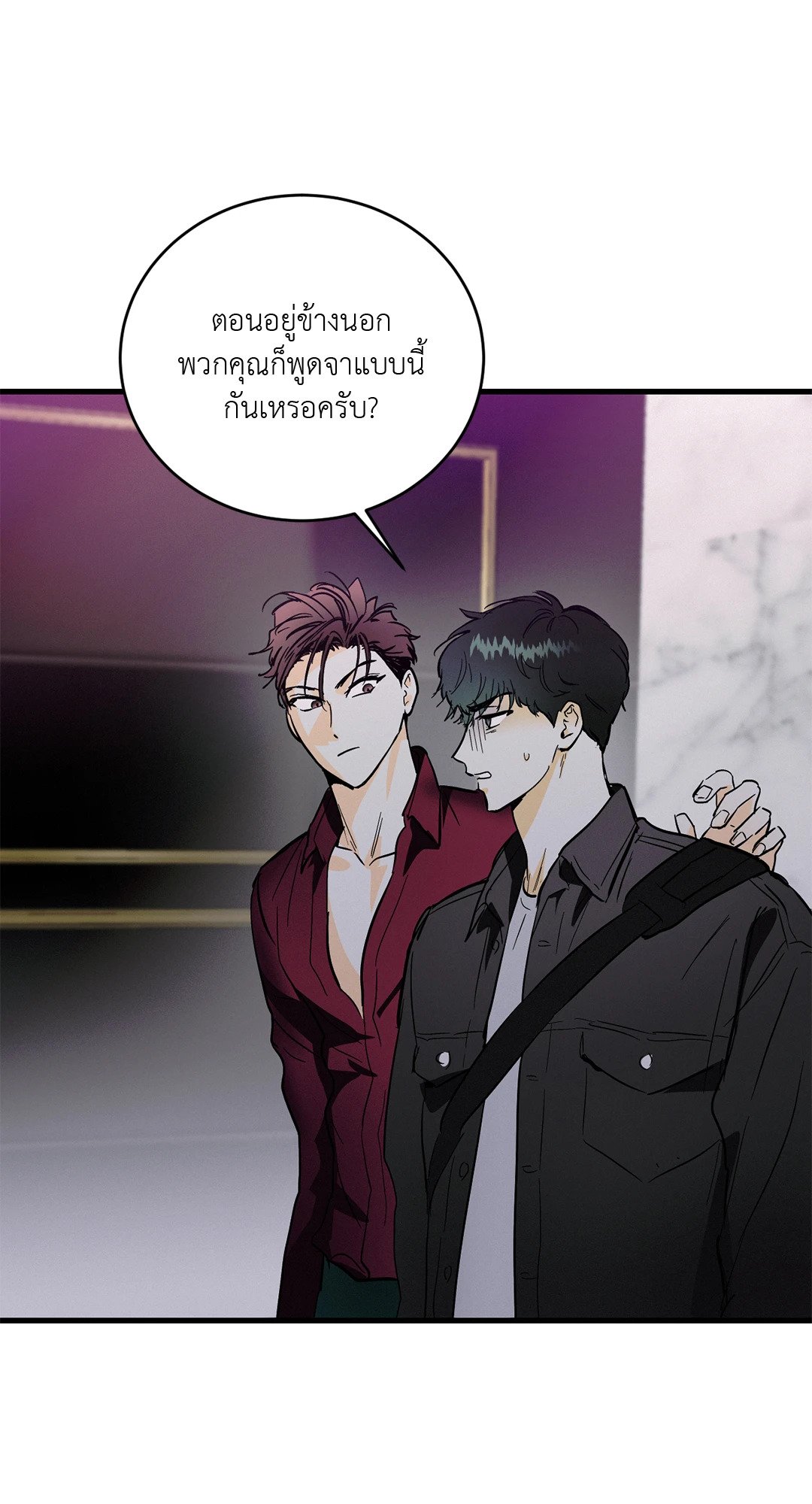หน้า 36