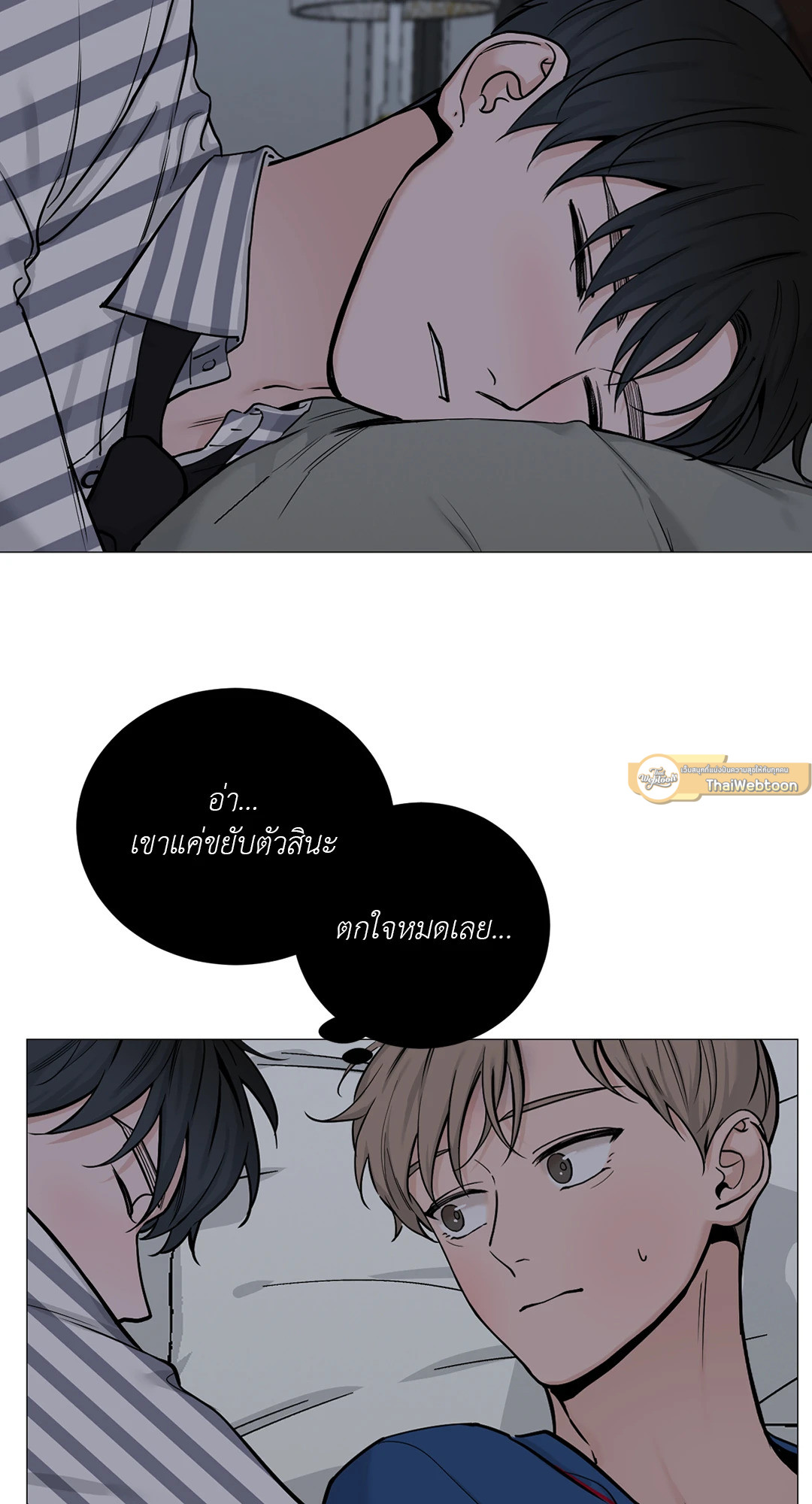 หน้า 30