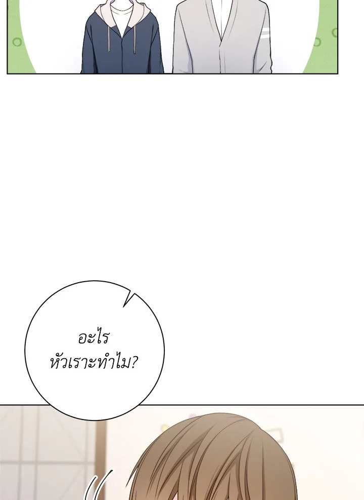 หน้า 94