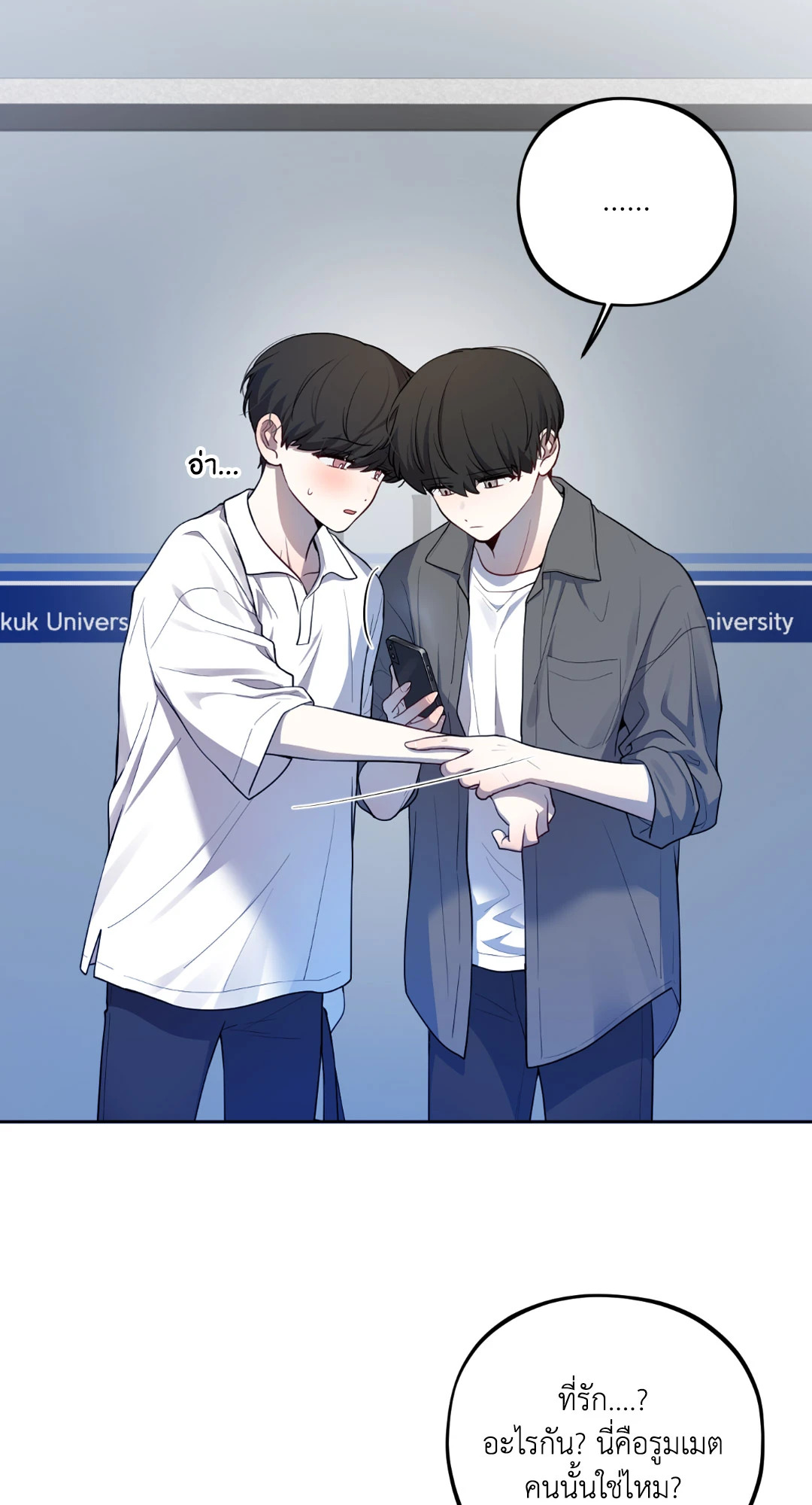 หน้า 66