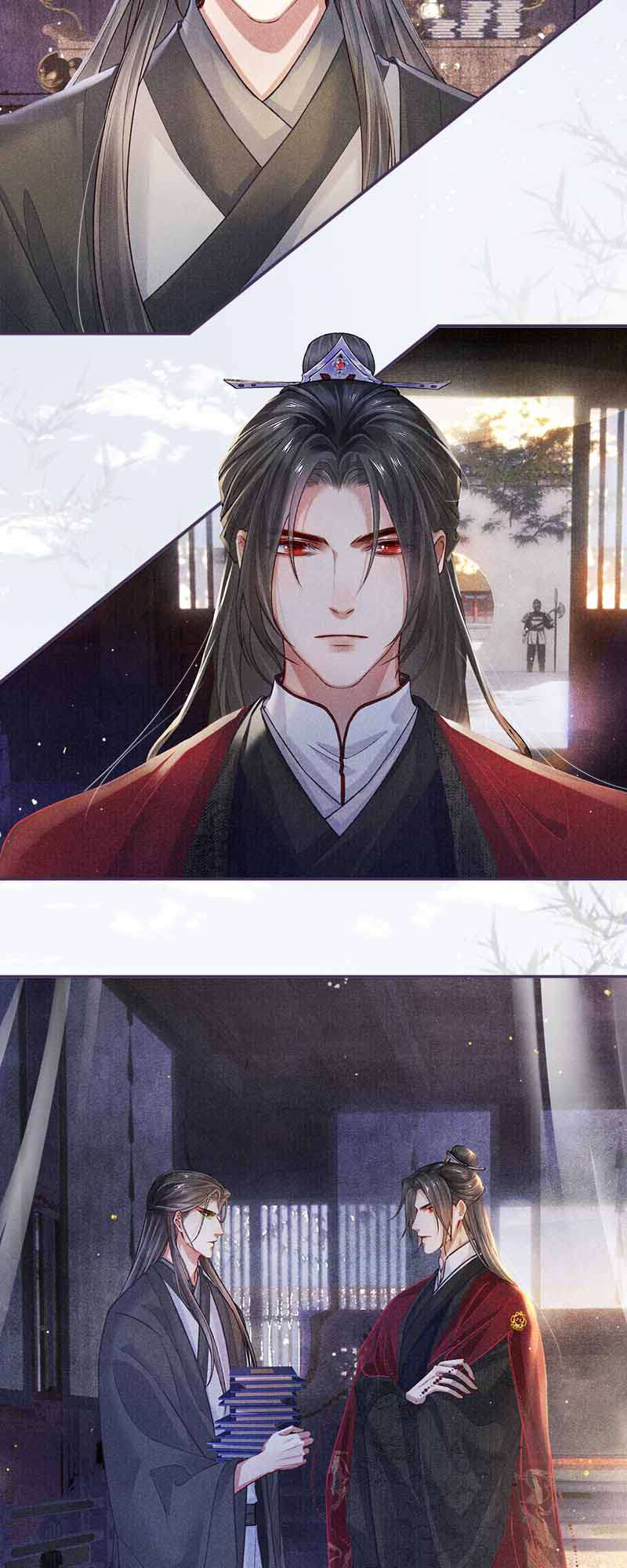 หน้า 26