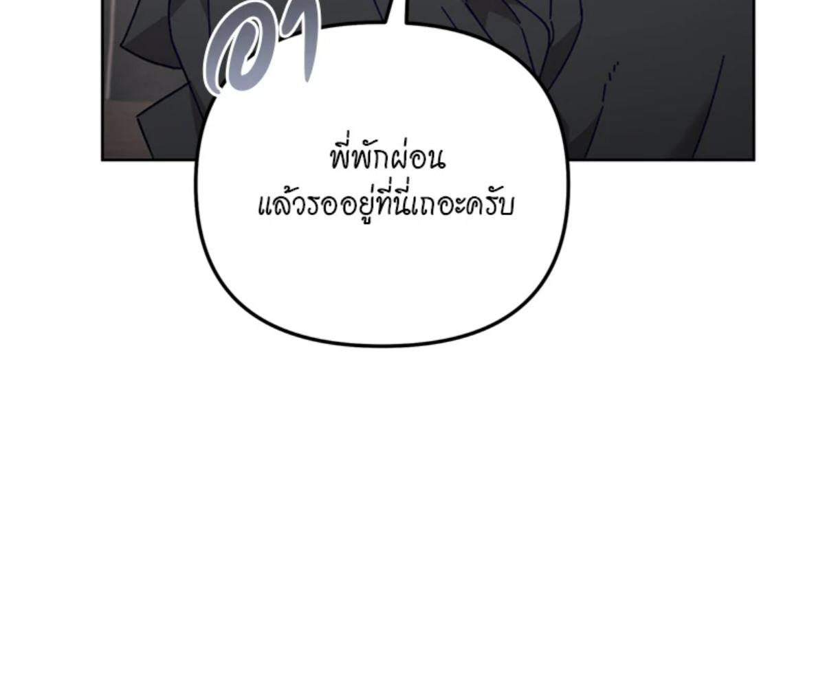 หน้า 163