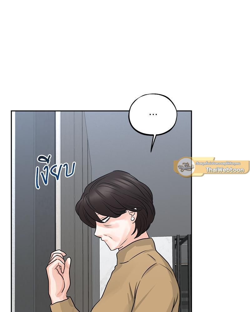 หน้า 88