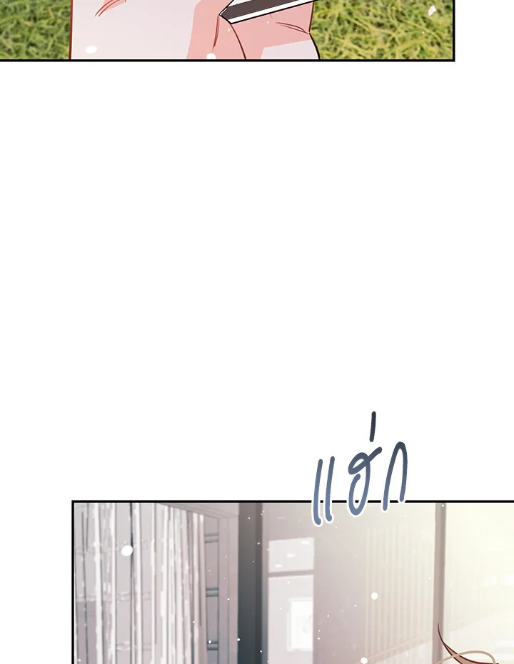 หน้า 72