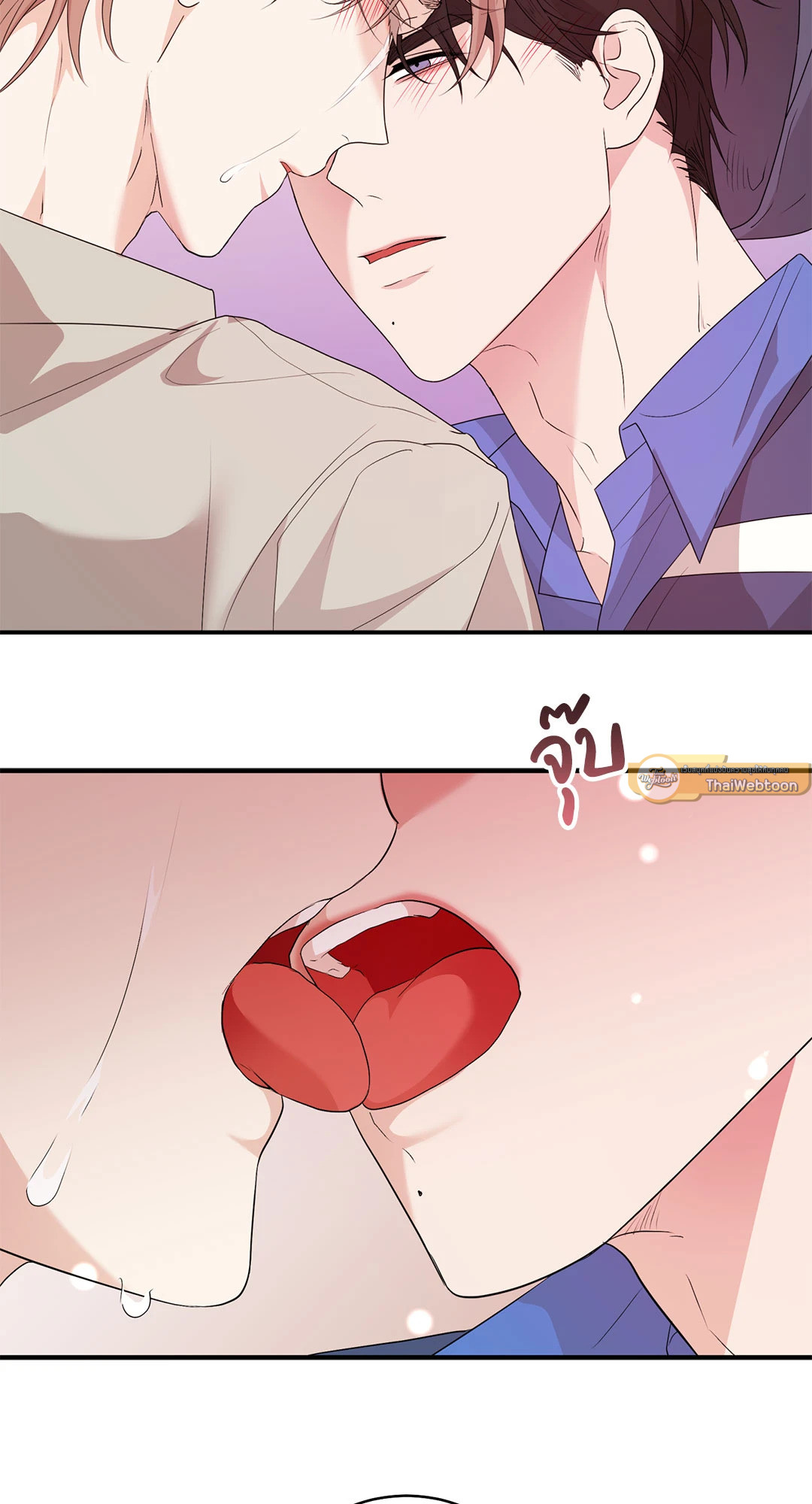 หน้า 74