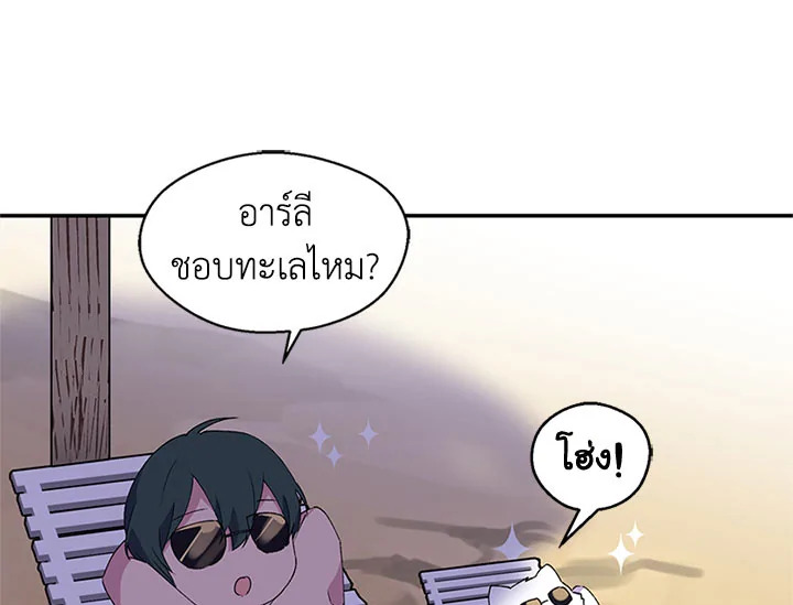 หน้า 112