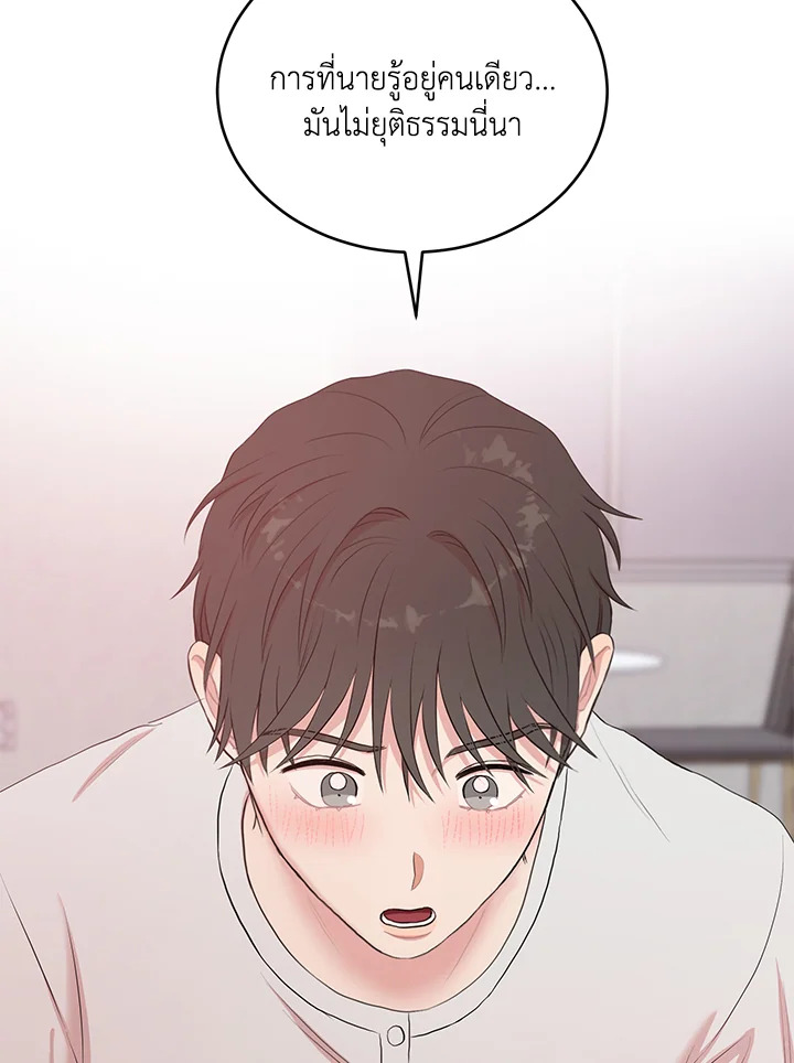 หน้า 95