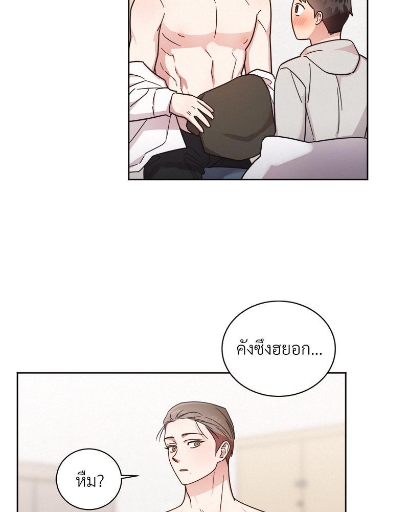 หน้า 45