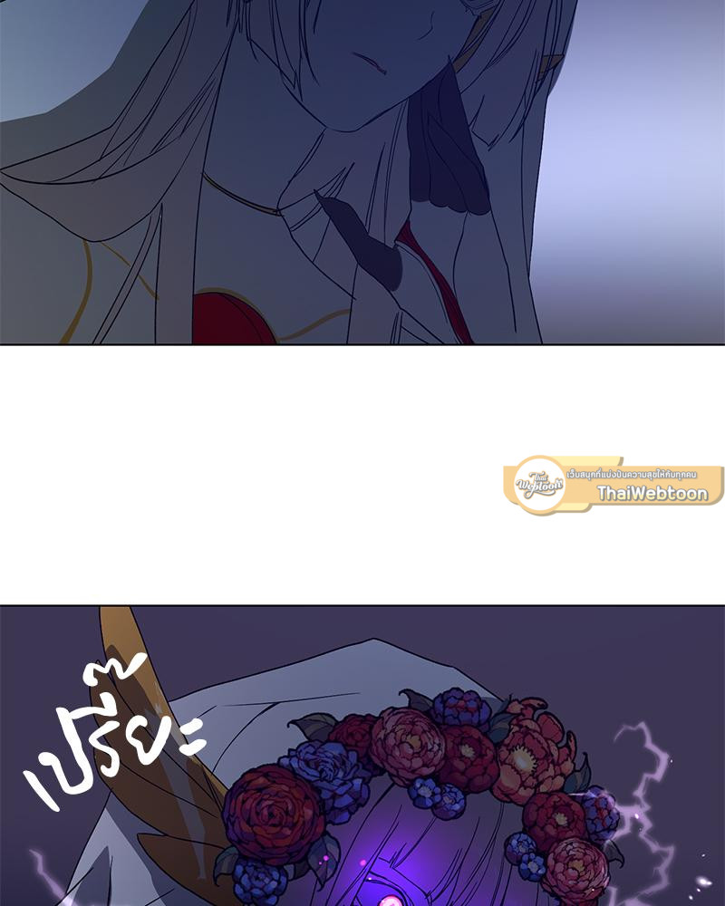 หน้า 107