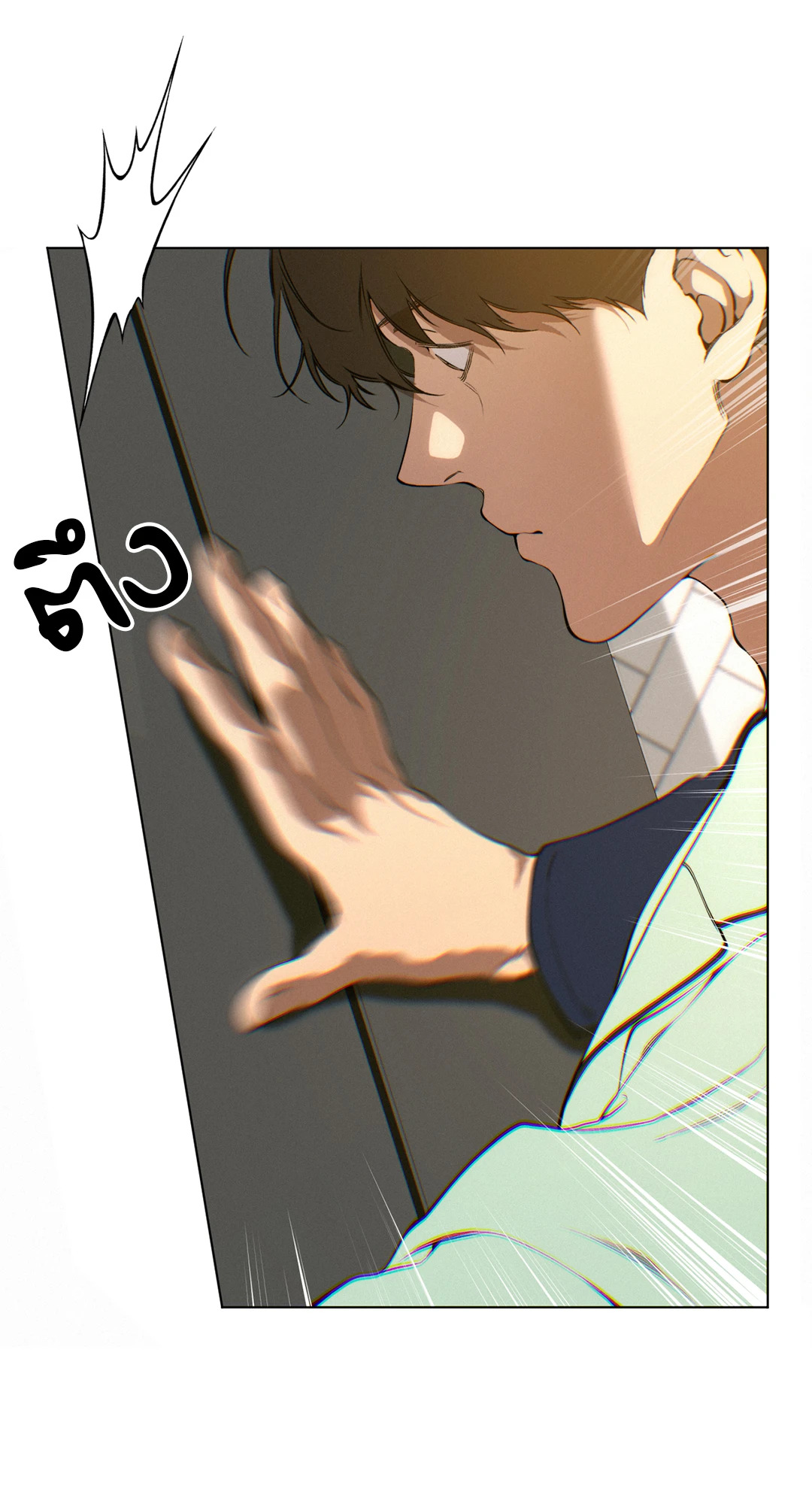 หน้า 59