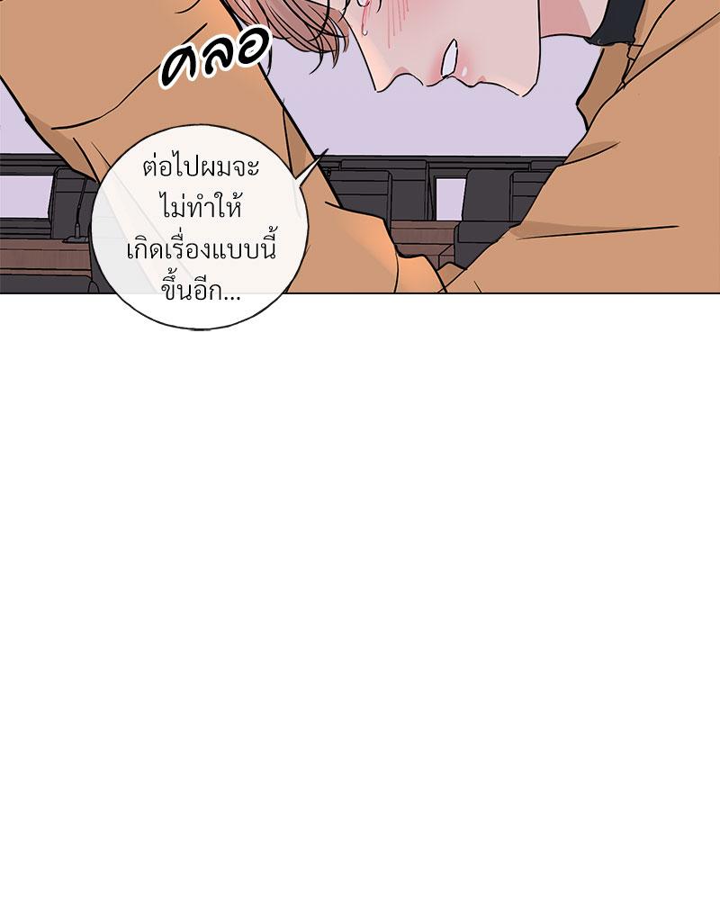หน้า 82