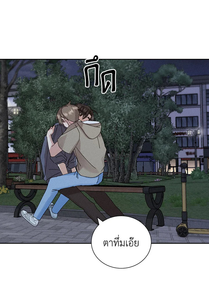 หน้า 61