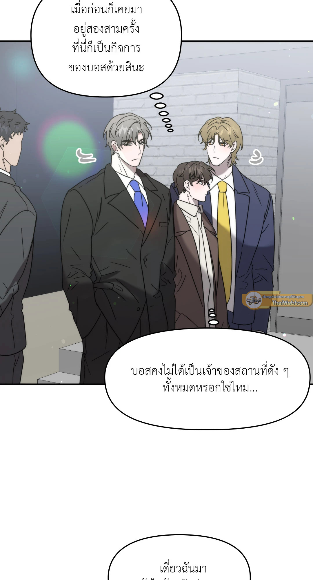 หน้า 41