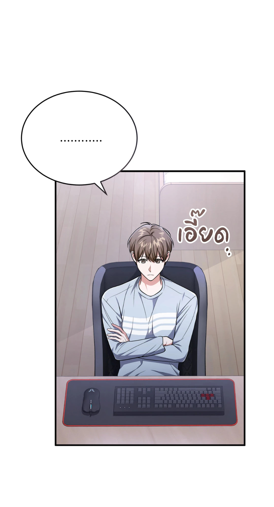 หน้า 45