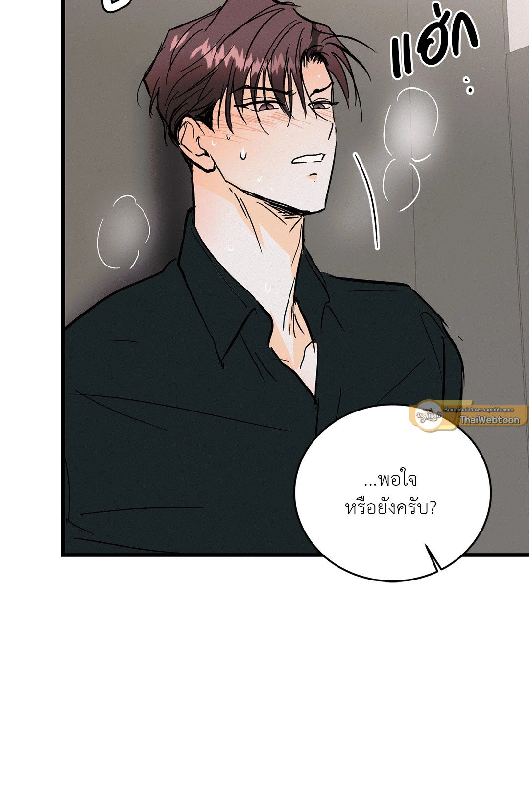หน้า 37