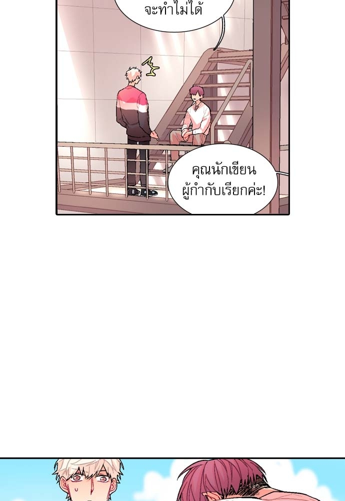 หน้า 63