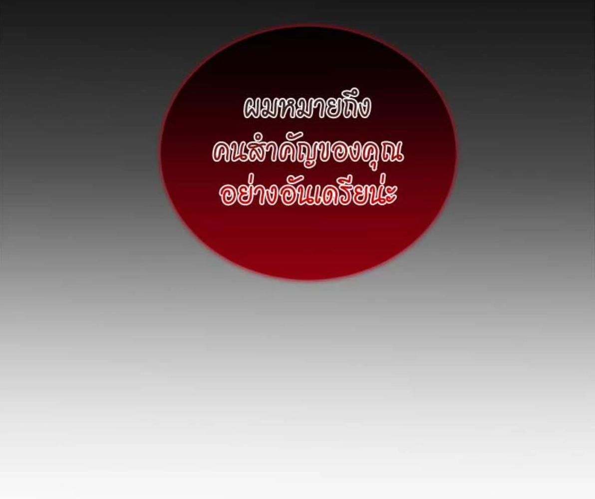 หน้า 150