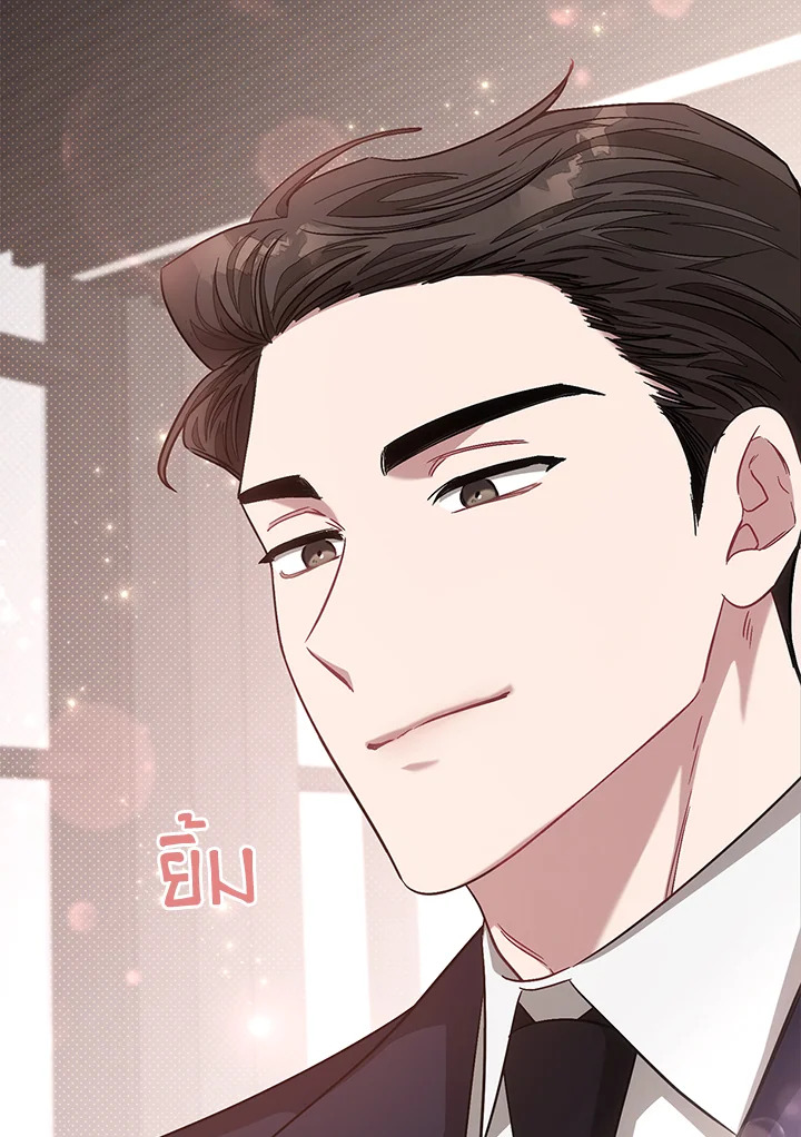 หน้า 107