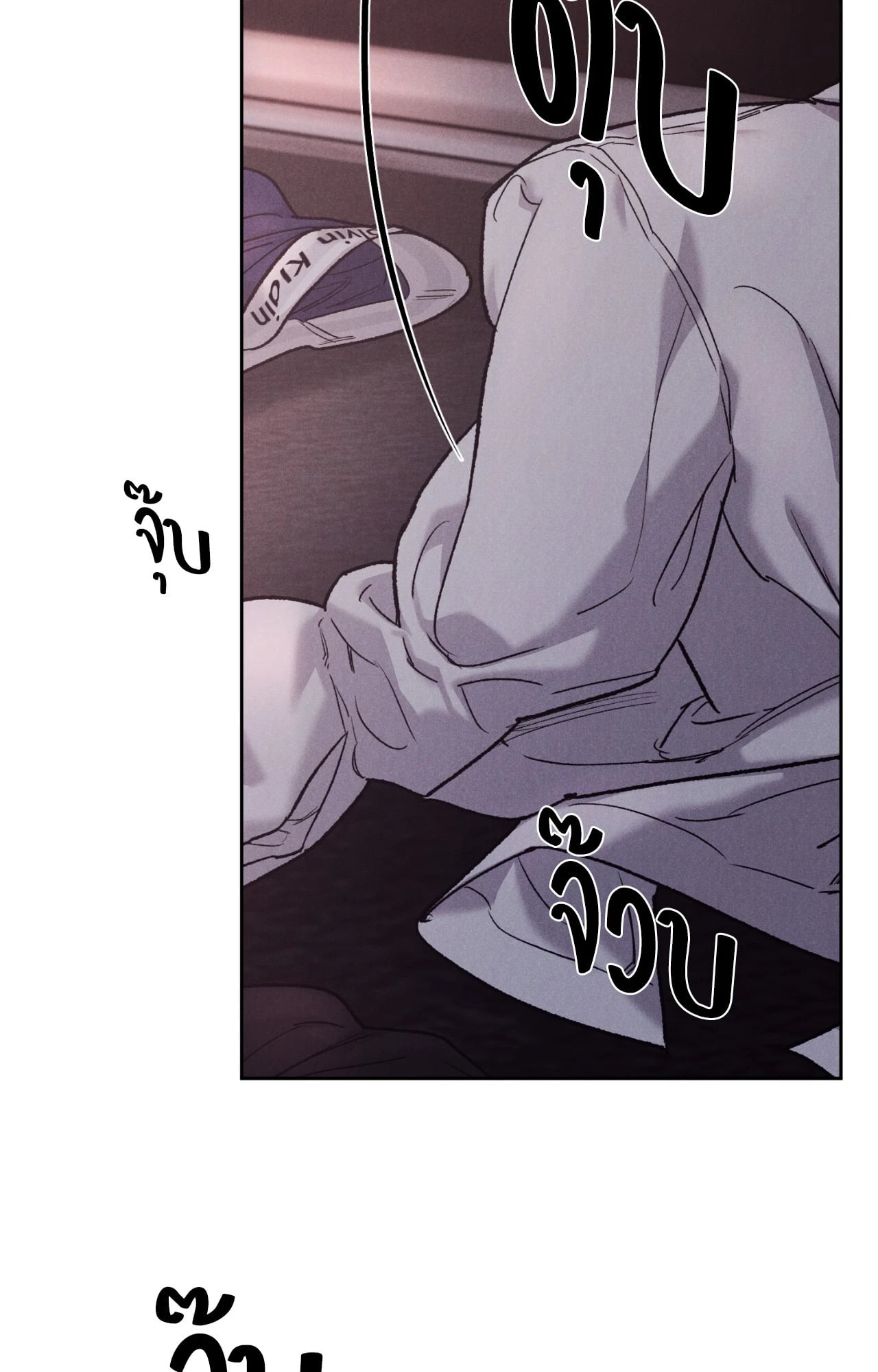 หน้า 67