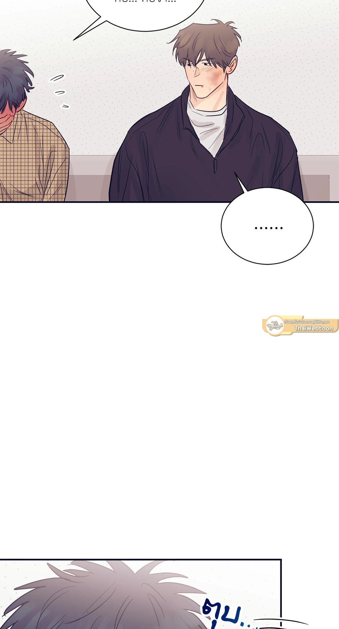 หน้า 63