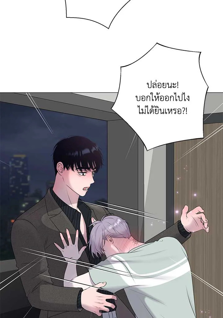หน้า 49