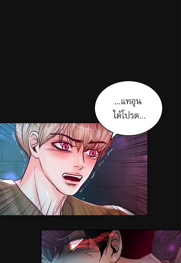 หน้า 66
