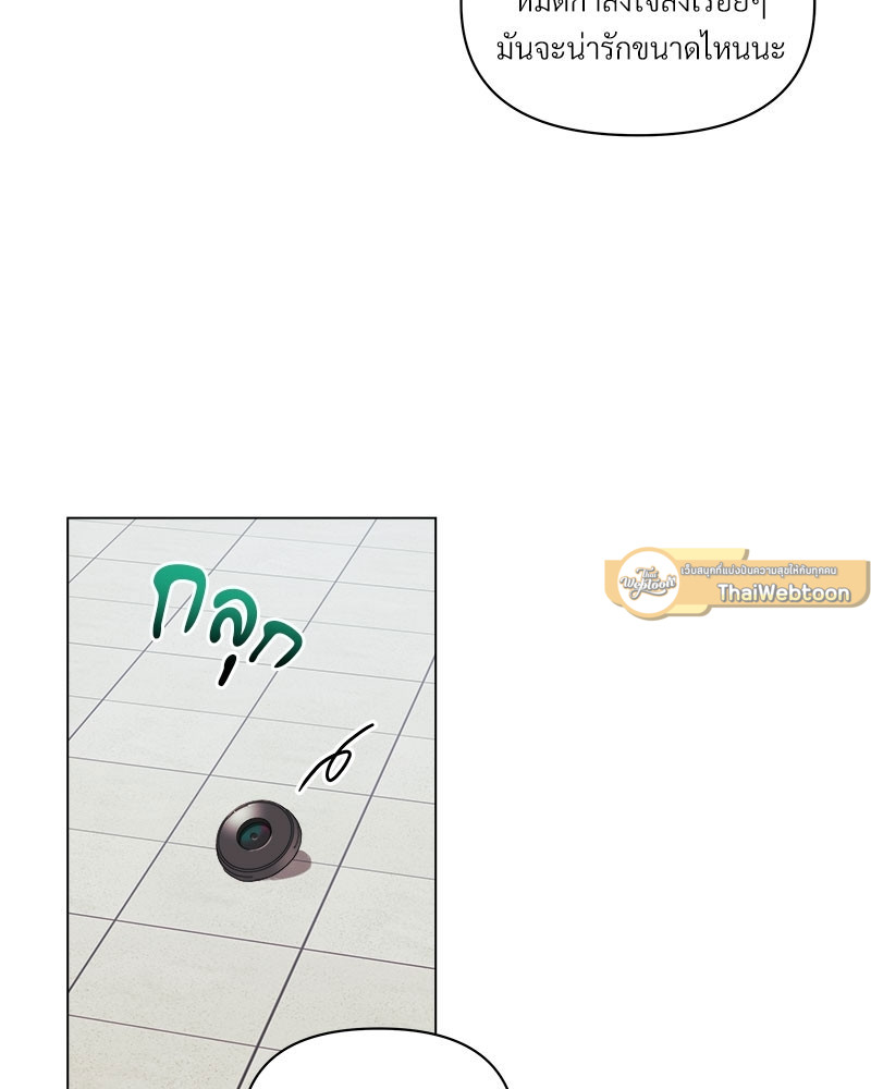 หน้า 101