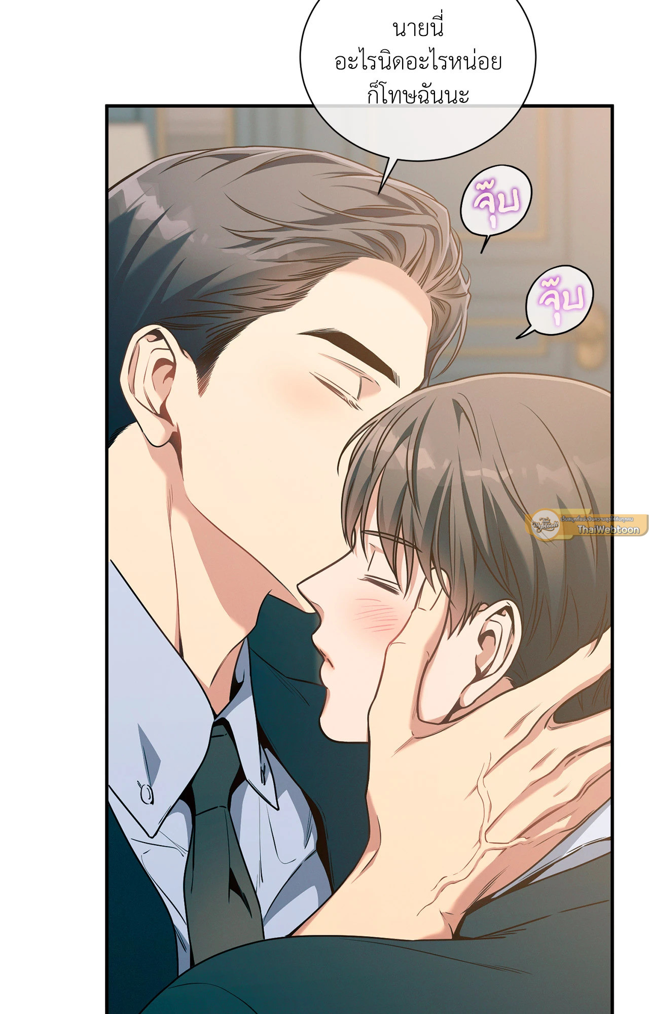 หน้า 72