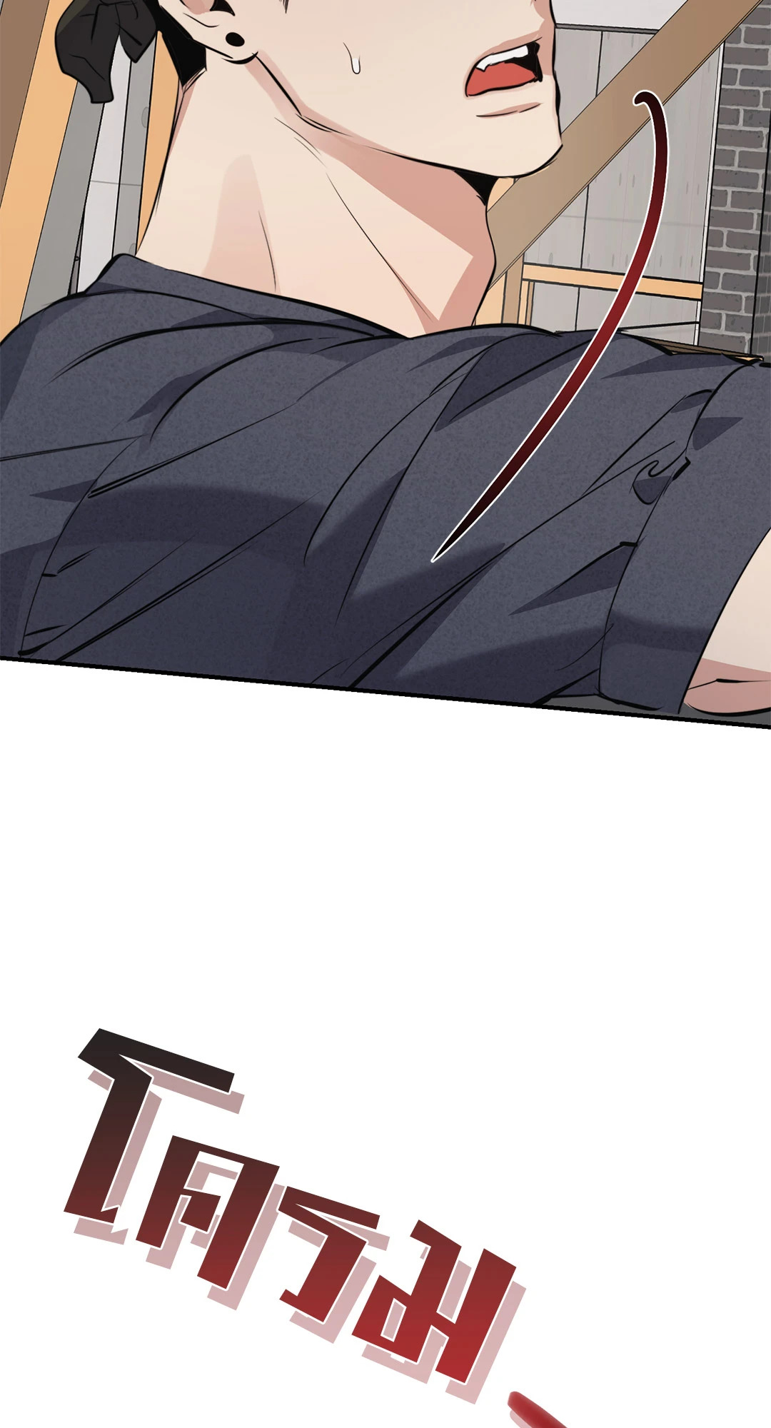 หน้า 104