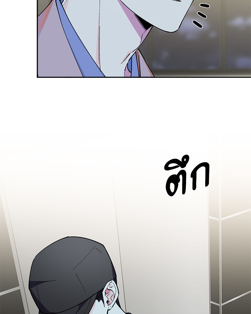 หน้า 74