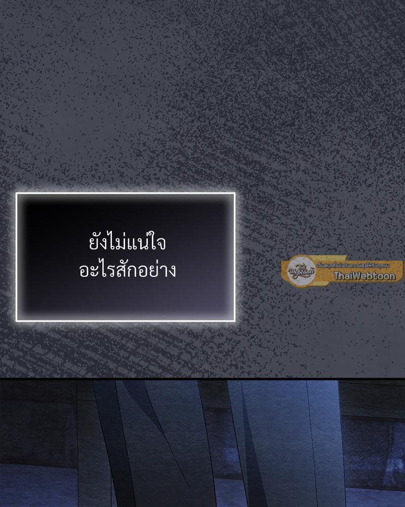 หน้า 152