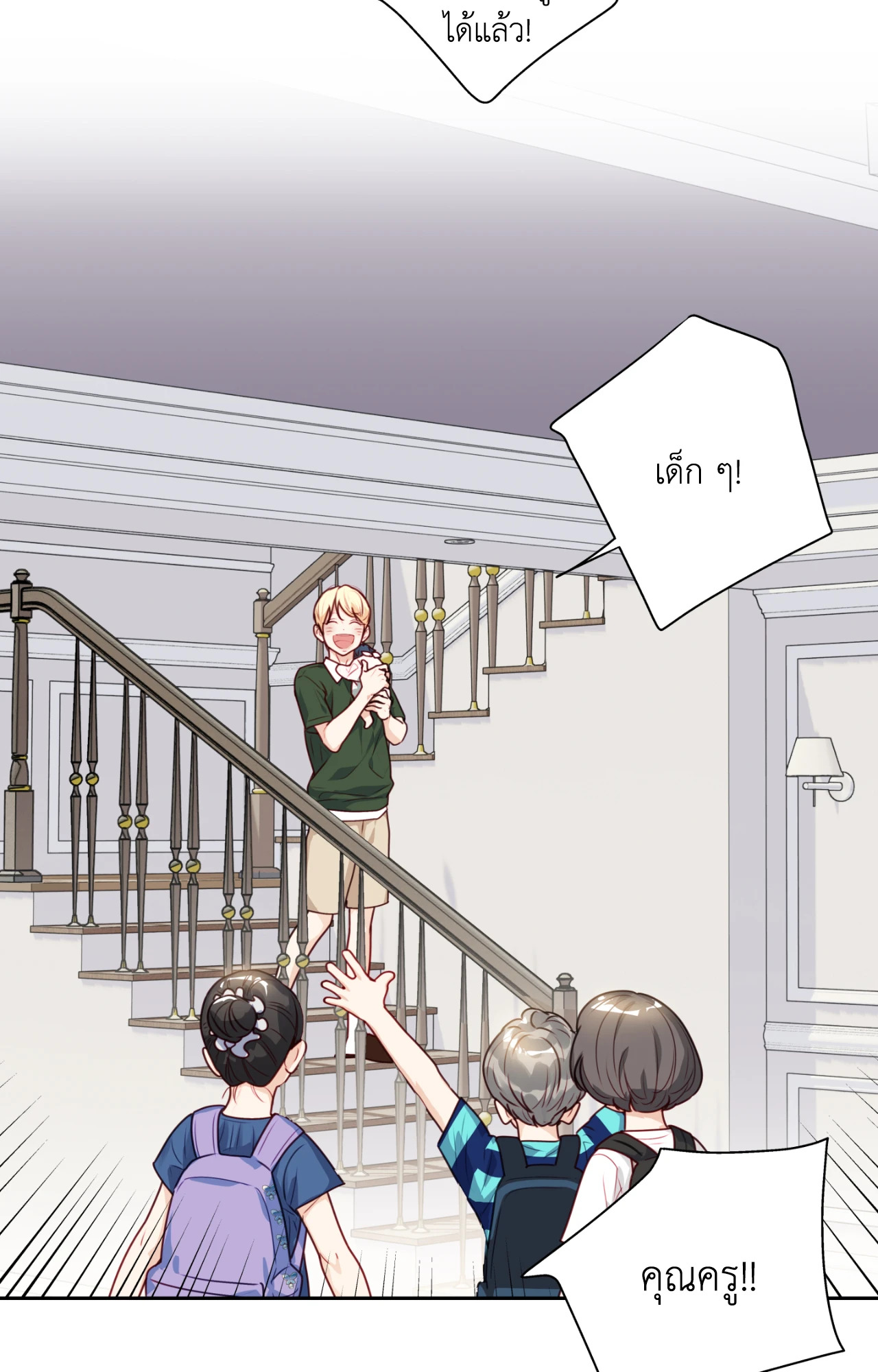 หน้า 62