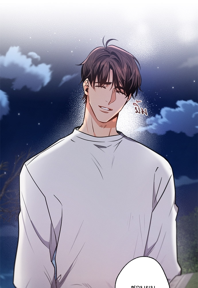 หน้า 82
