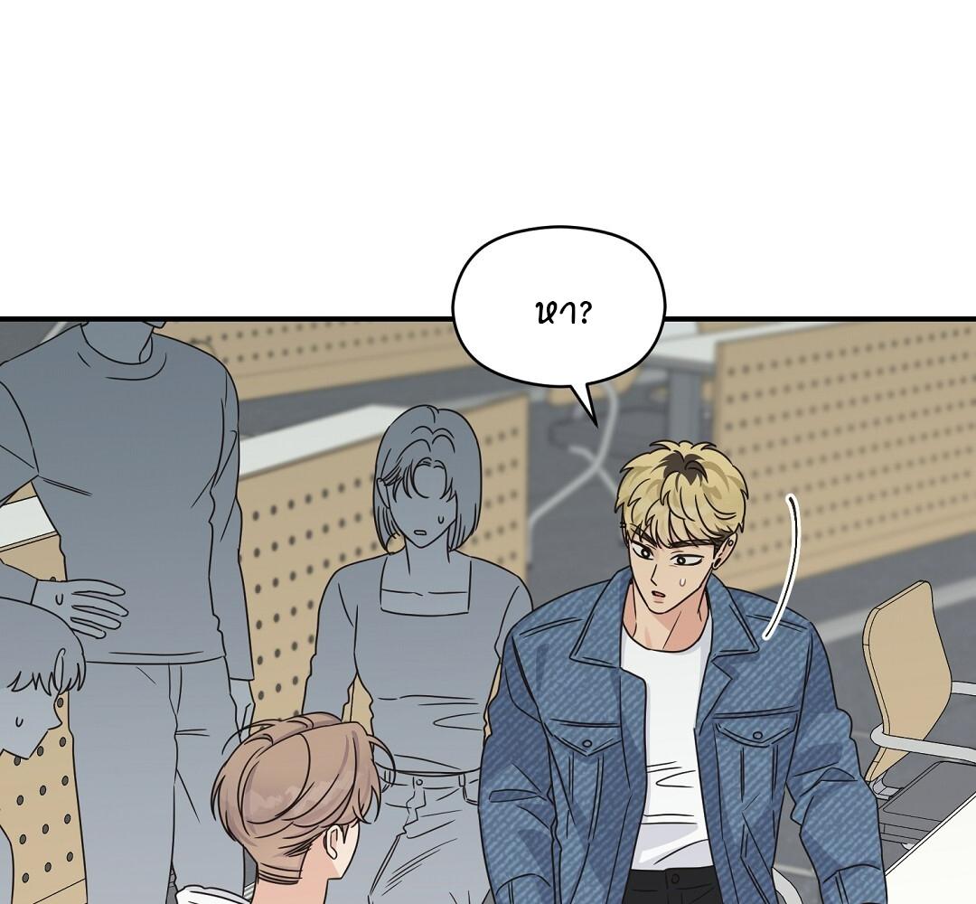 หน้า 109