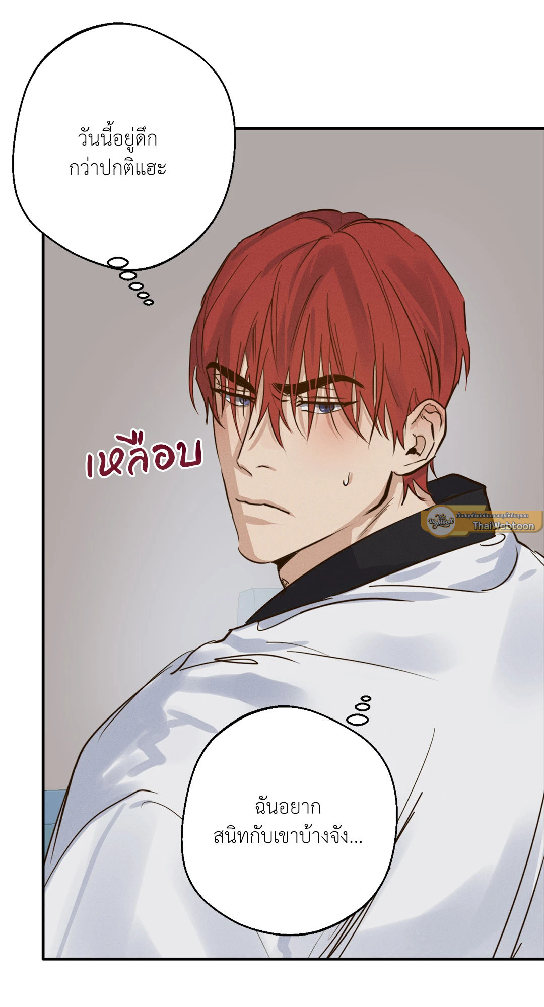 หน้า 58