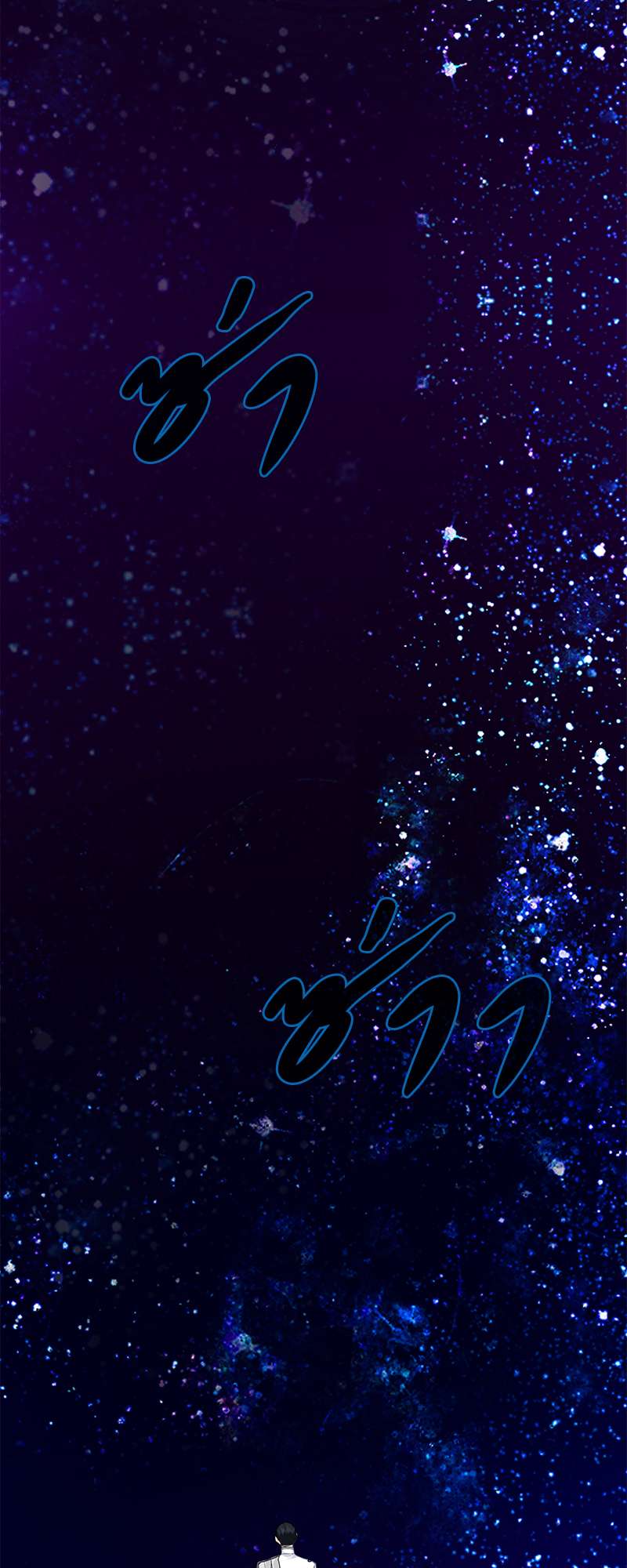 หน้า 60