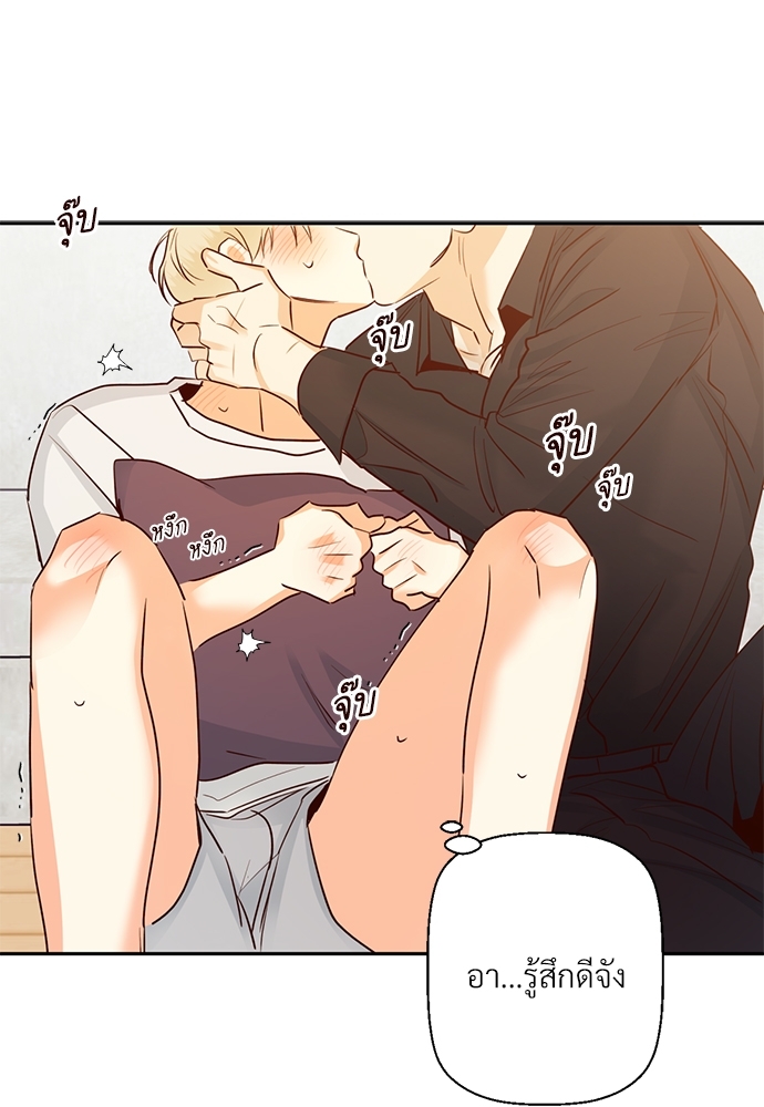 หน้า 67