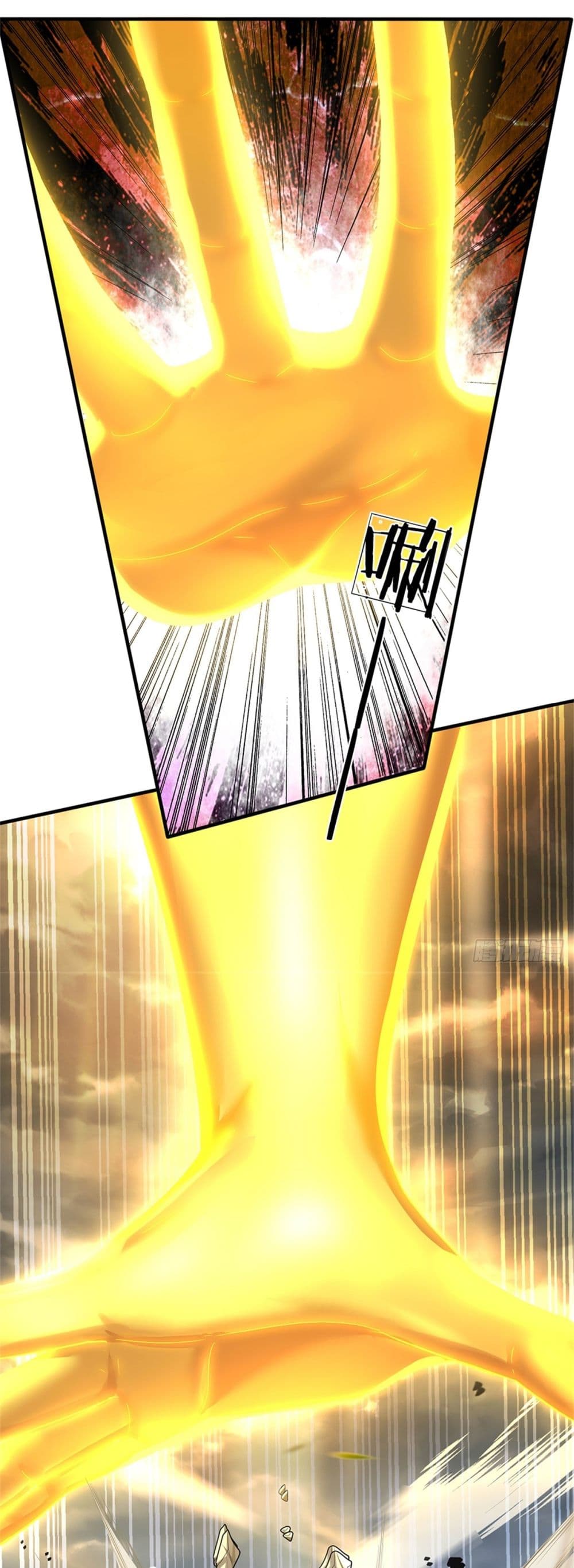 I Can Change the Timeline of Everything เกิดใหม่ในต่างโลกพร้อมระบบโกงเวลาสุดเกรียน ตอนที่ 62 - รูปที่ 2