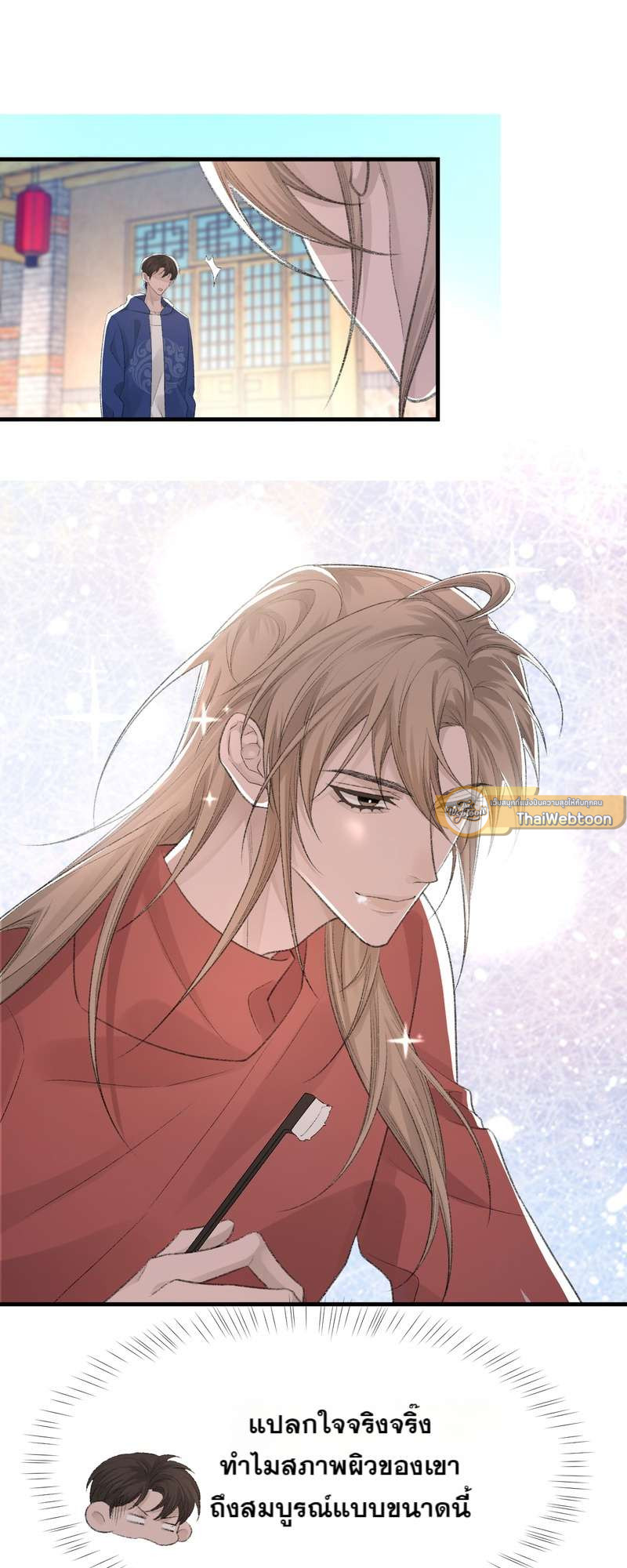 หน้า 22