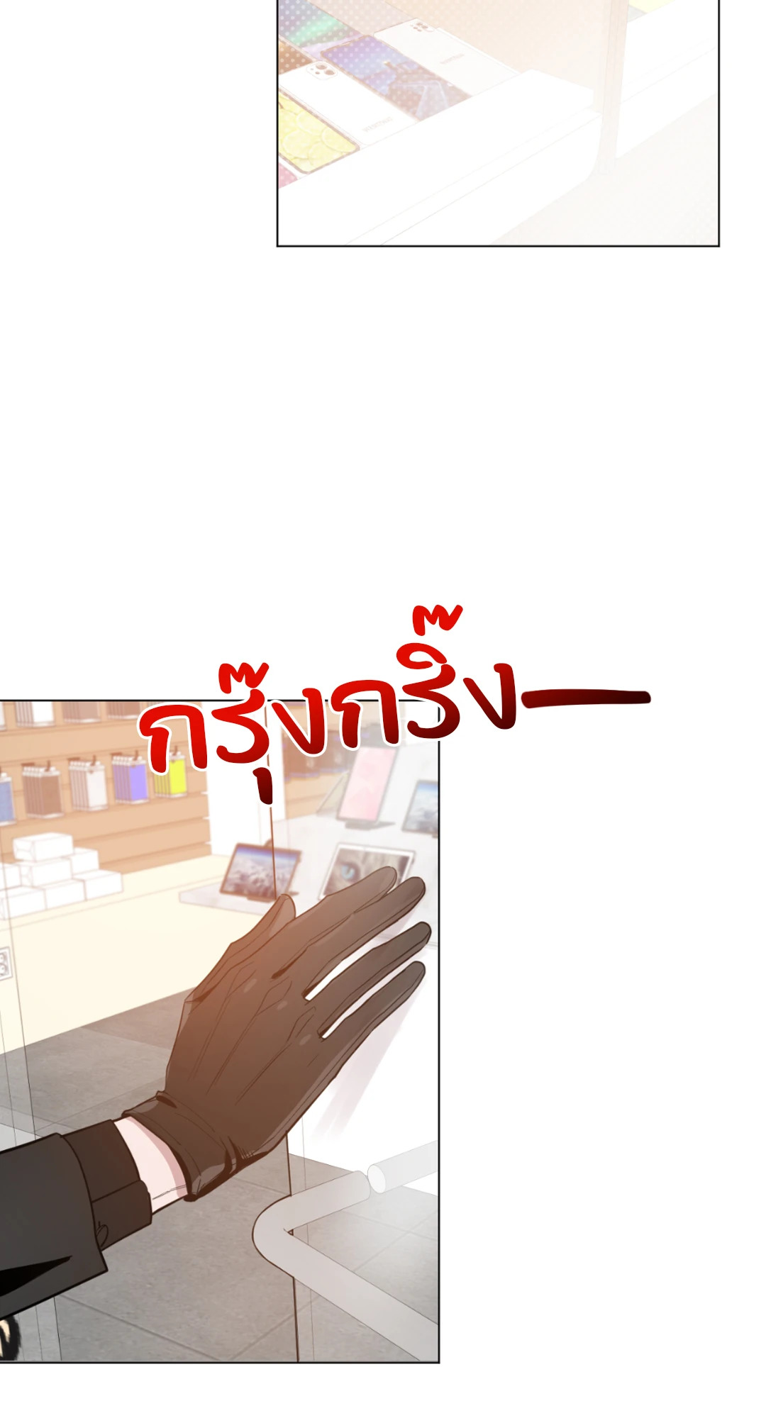 หน้า 48
