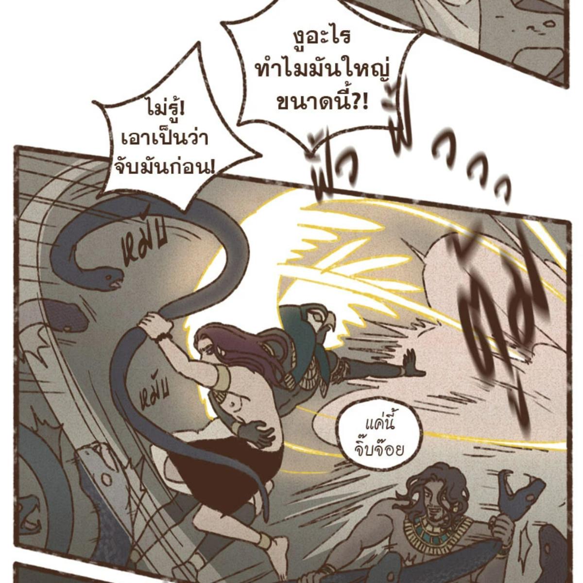 หน้า 47