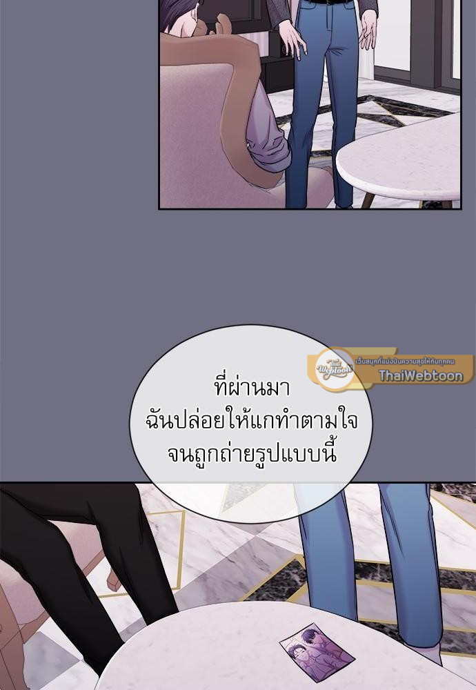 หน้า 66