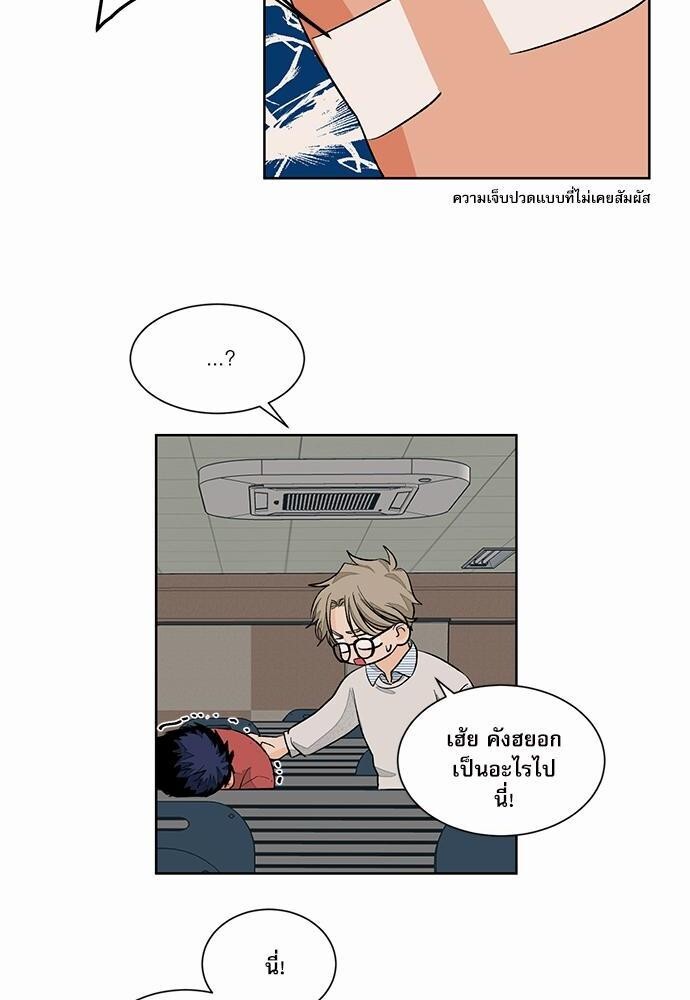 หน้า 46
