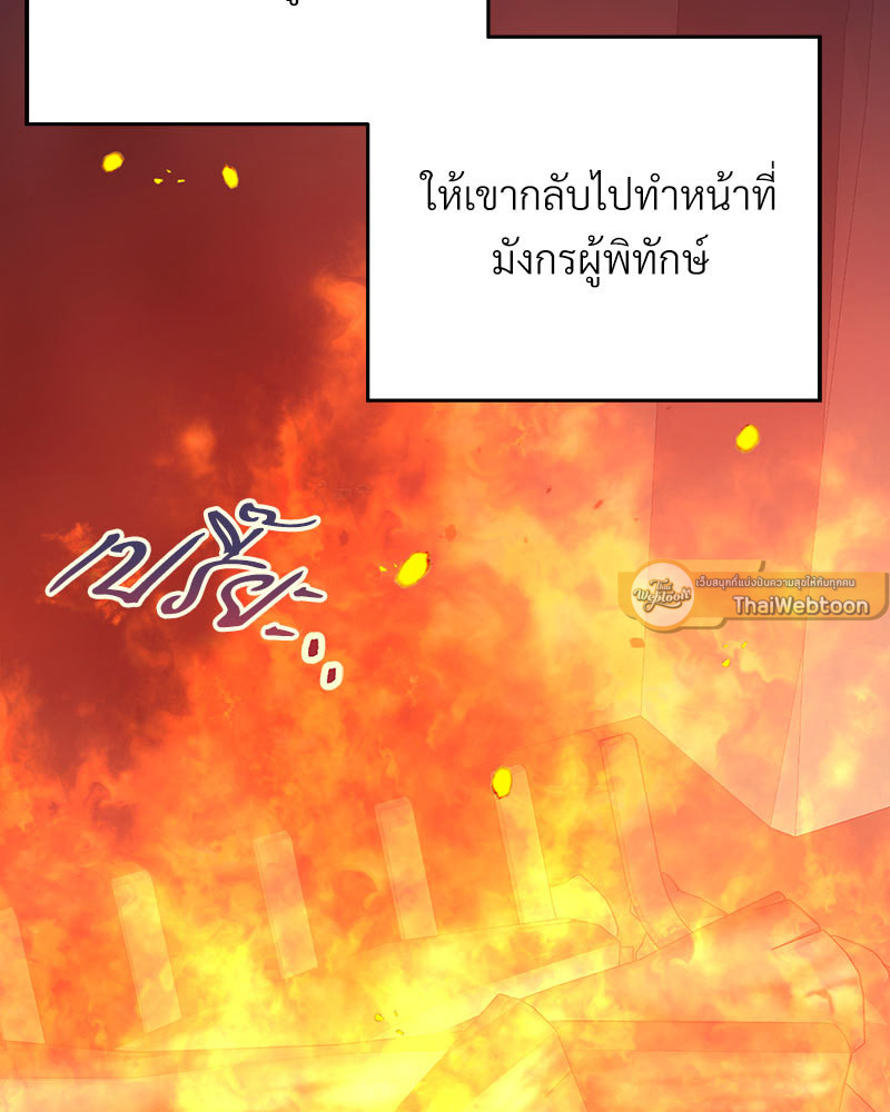 หน้า 135