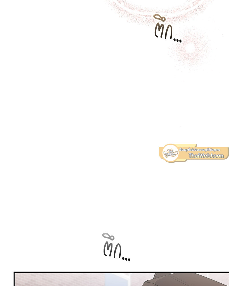 หน้า 87