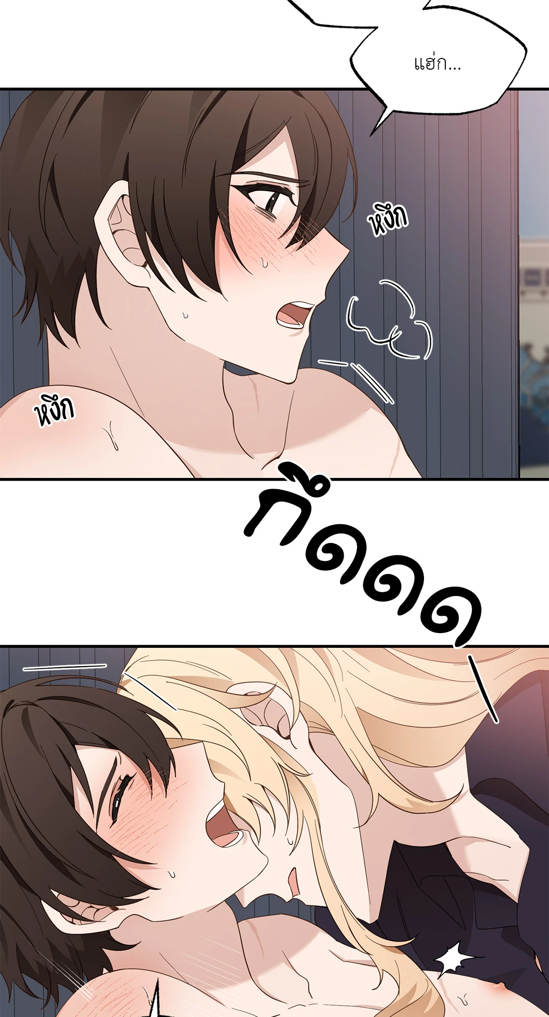 หน้า 34