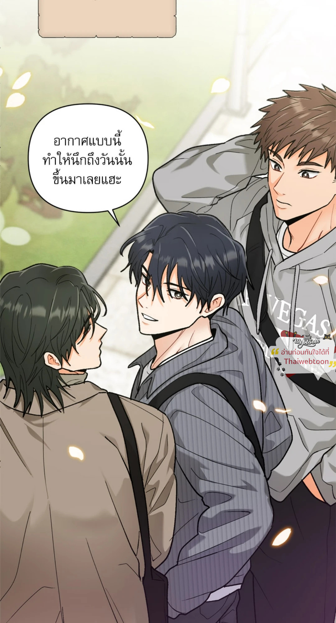 หน้า 98